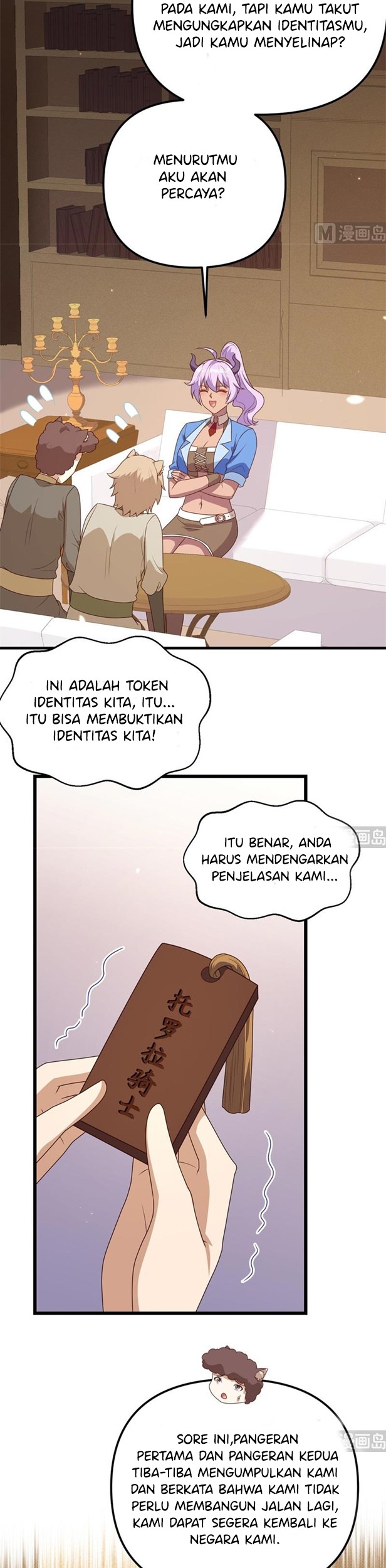 To Be The Castellan King Chapter 360 Gambar 20