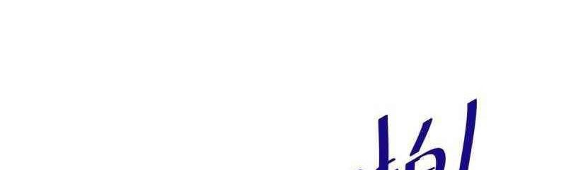 Almighty Master Chapter 136 Gambar 19