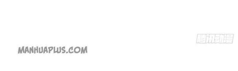 Almighty Master Chapter 136 Gambar 21