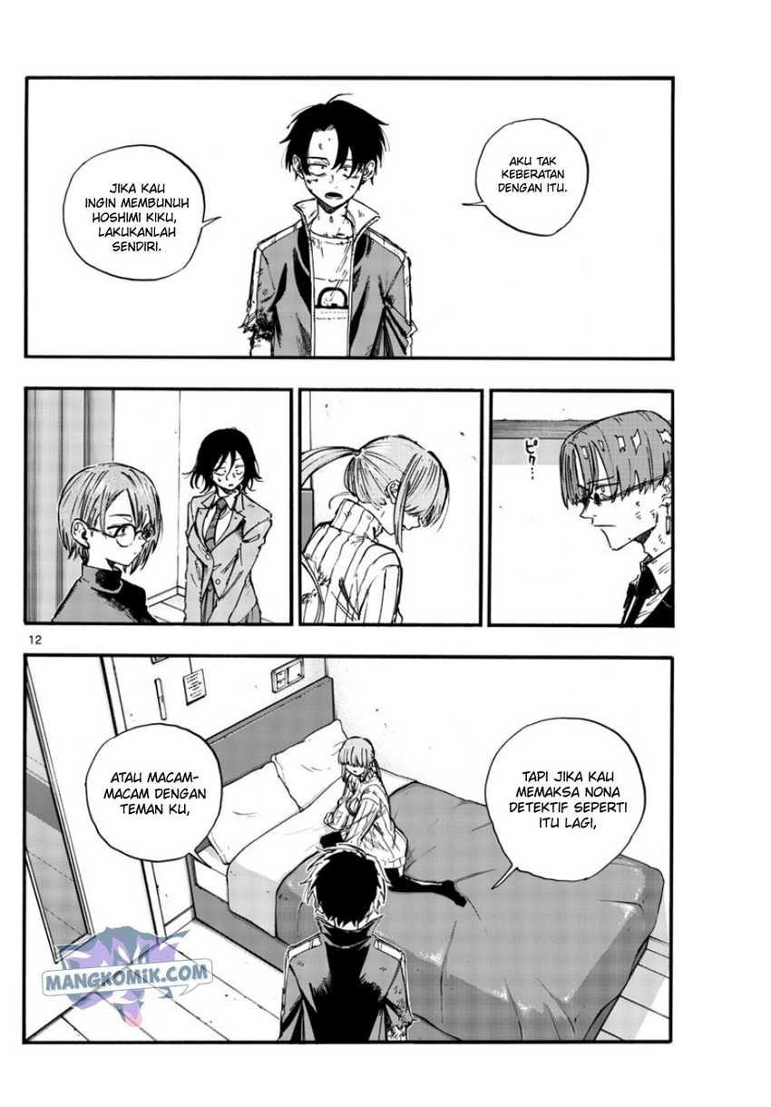 Yofukashi no Uta Chapter 120 Gambar 12