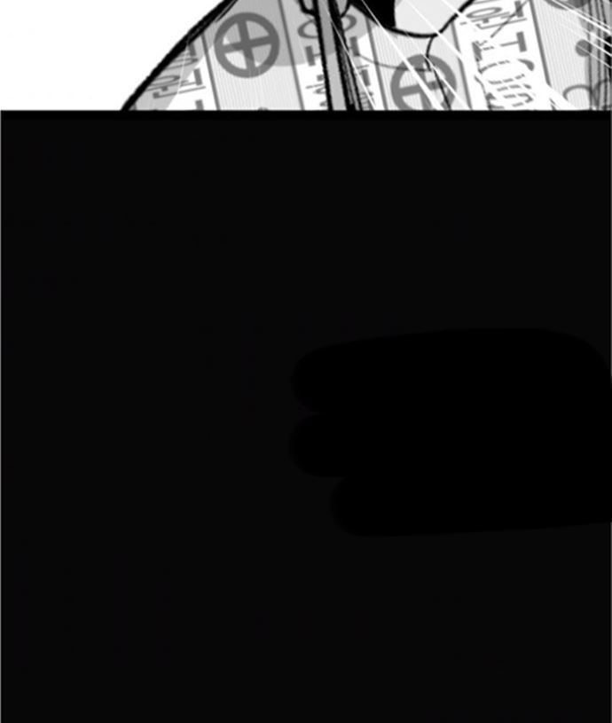 Switch Chapter 47.2 Gambar 40