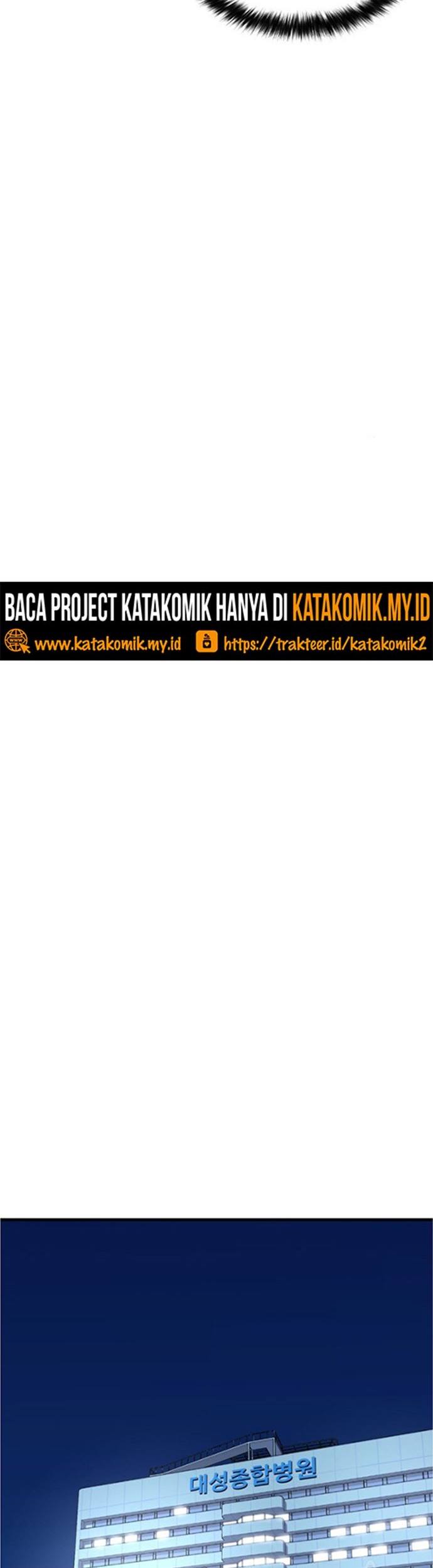 Switch Chapter 47.2 Gambar 24