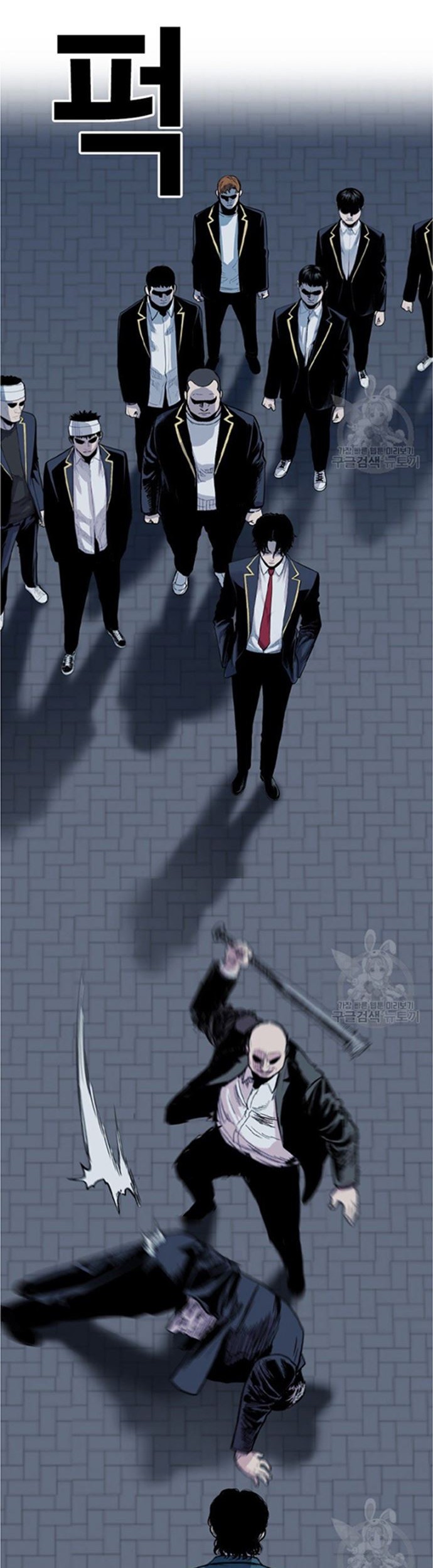 Switch Chapter 47.1 Gambar 30