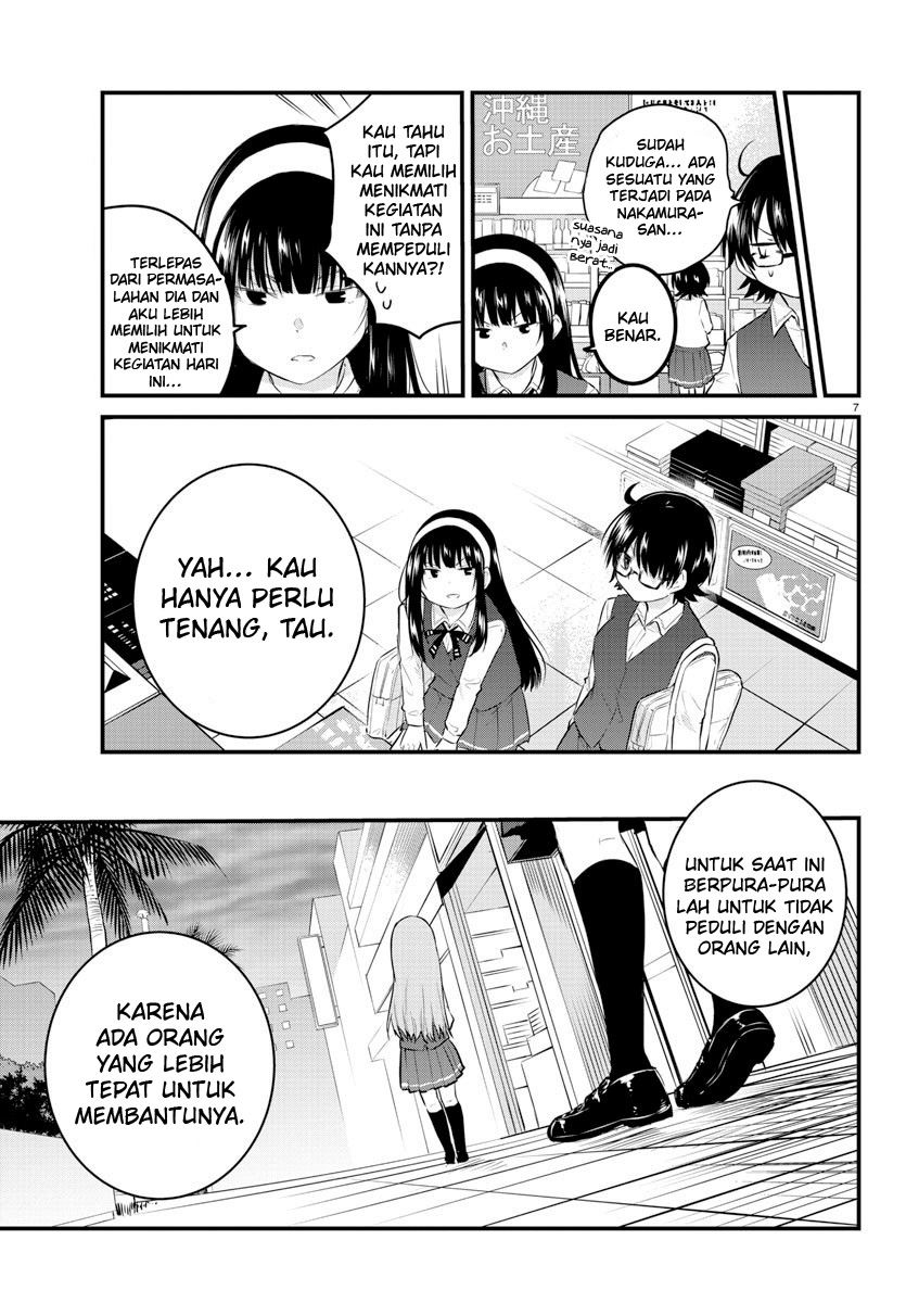 Koe ga dasenai Shoujo wa “Kanojo ga Yasashisugiru” to Omotte iru Chapter 75 Gambar 9