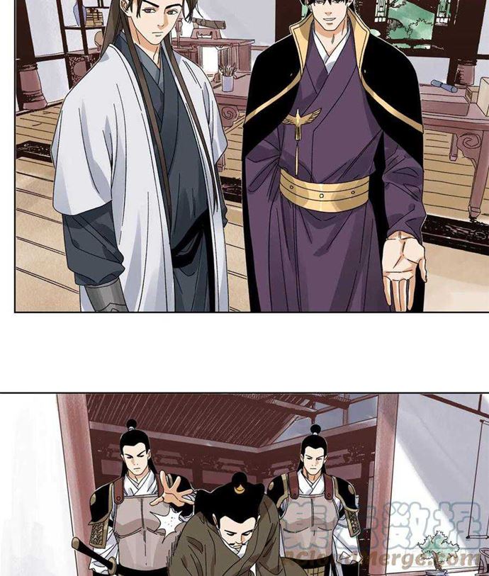 The Taoist Chapter 103 Gambar 28