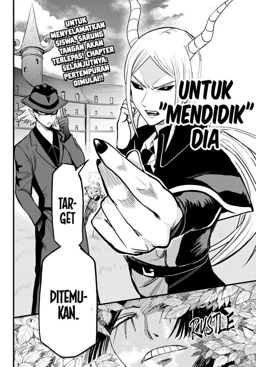 Mairimashita! Iruma-kun Chapter 259 Gambar 18
