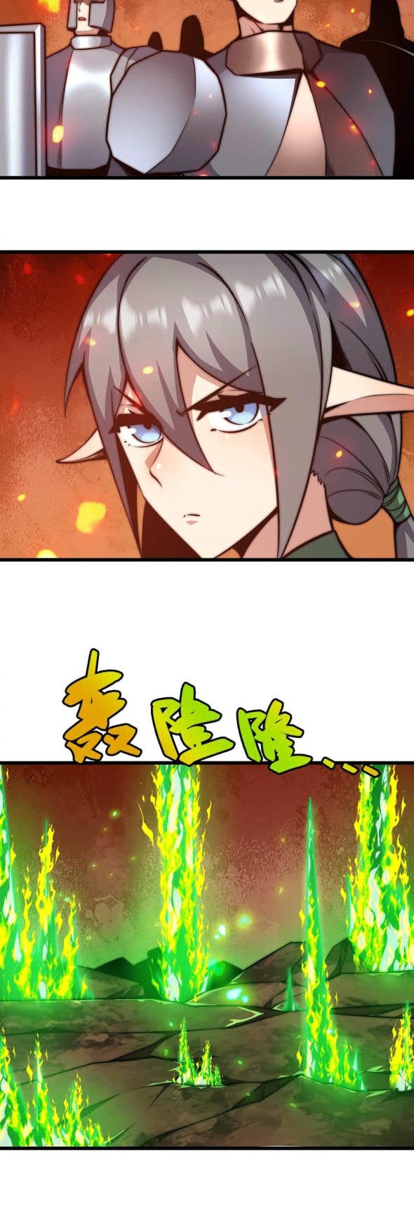 Demon King Cheat System Chapter 26 Gambar 15