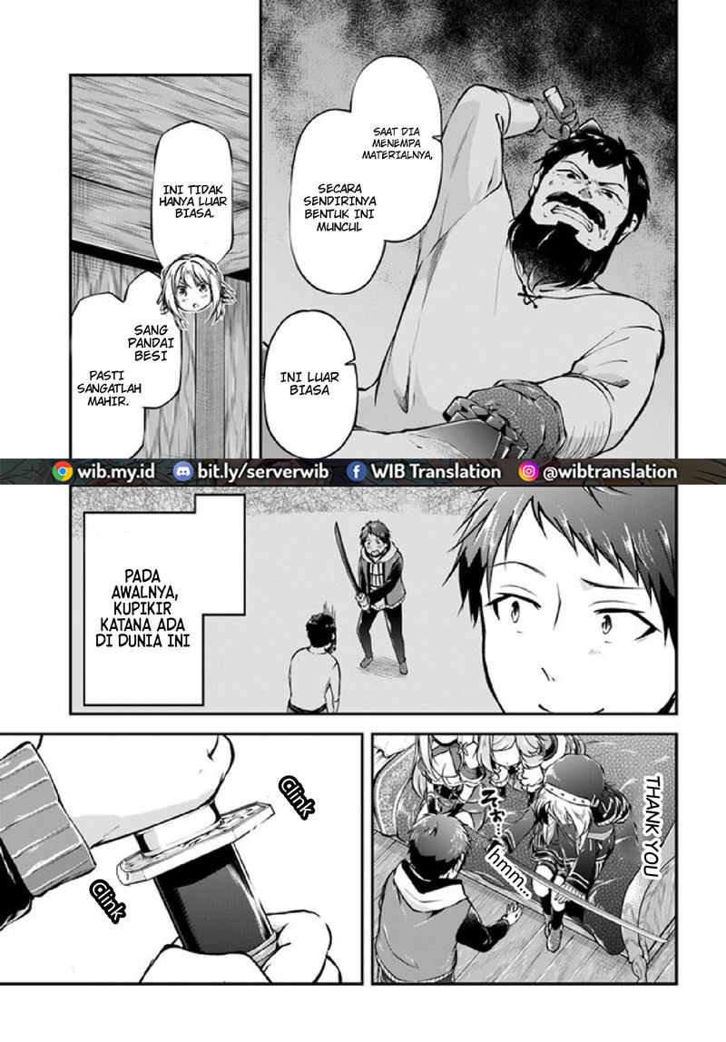 Isekai Cheat Survival Meshi Chapter 36 Gambar 12