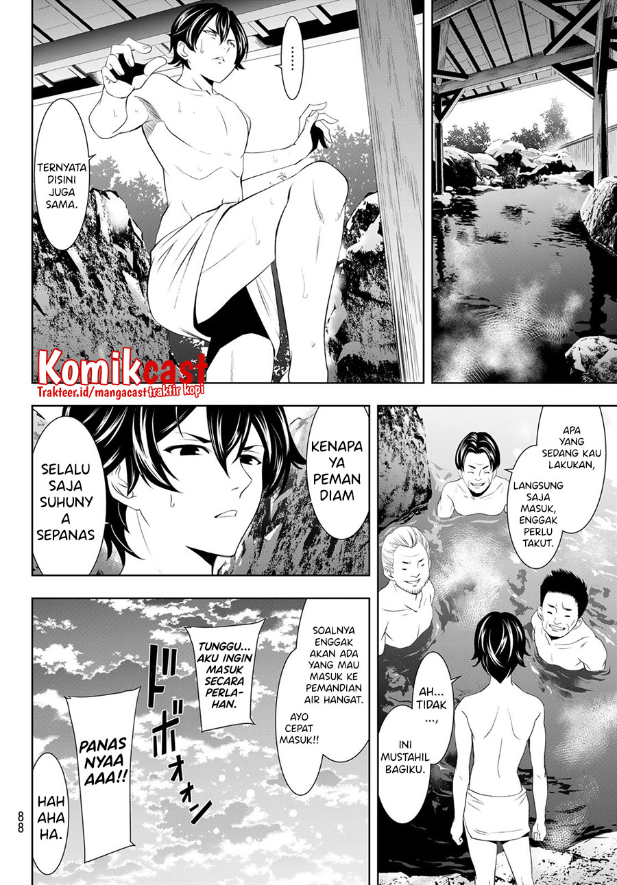 Megami no Kafeterasu (Goddess Café Terrace) Chapter 59 Gambar 11