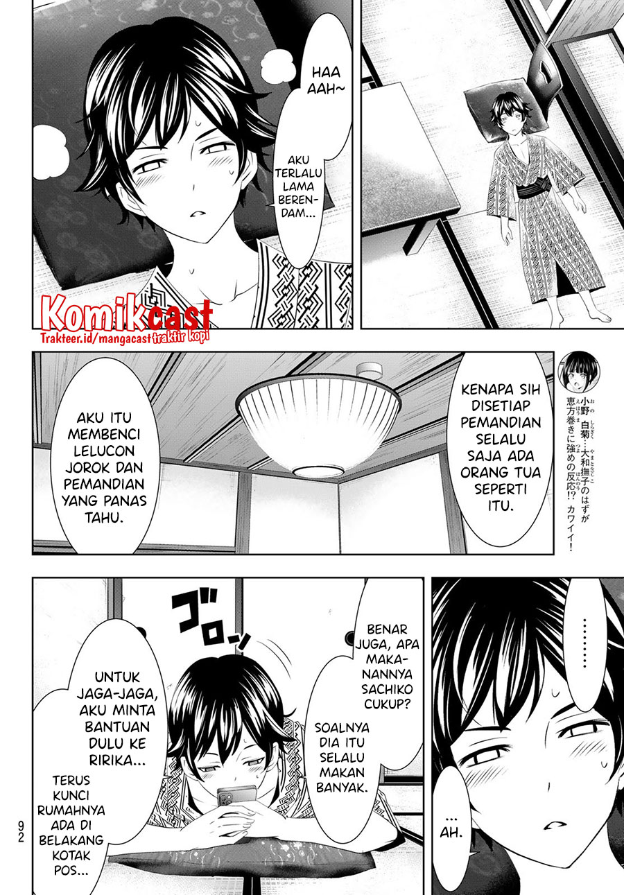 Megami no Kafeterasu (Goddess Café Terrace) Chapter 59 Gambar 15