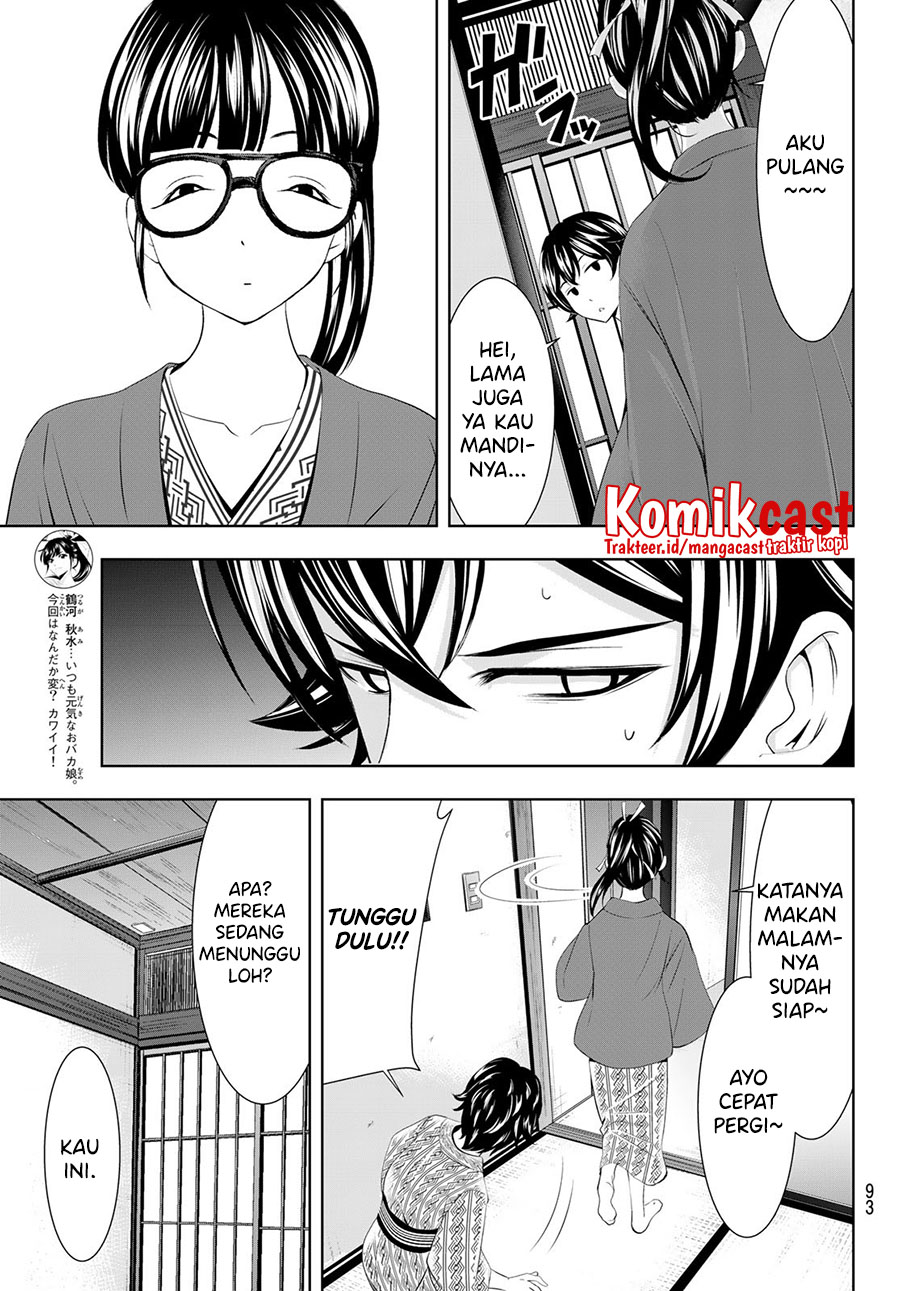 Megami no Kafeterasu (Goddess Café Terrace) Chapter 59 Gambar 16
