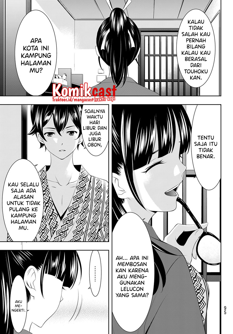 Megami no Kafeterasu (Goddess Café Terrace) Chapter 59 Gambar 18