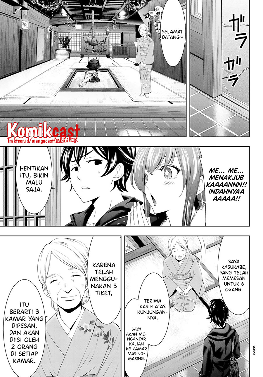 Megami no Kafeterasu (Goddess Café Terrace) Chapter 59 Gambar 6