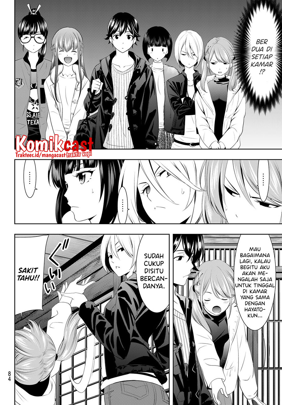 Megami no Kafeterasu (Goddess Café Terrace) Chapter 59 Gambar 7