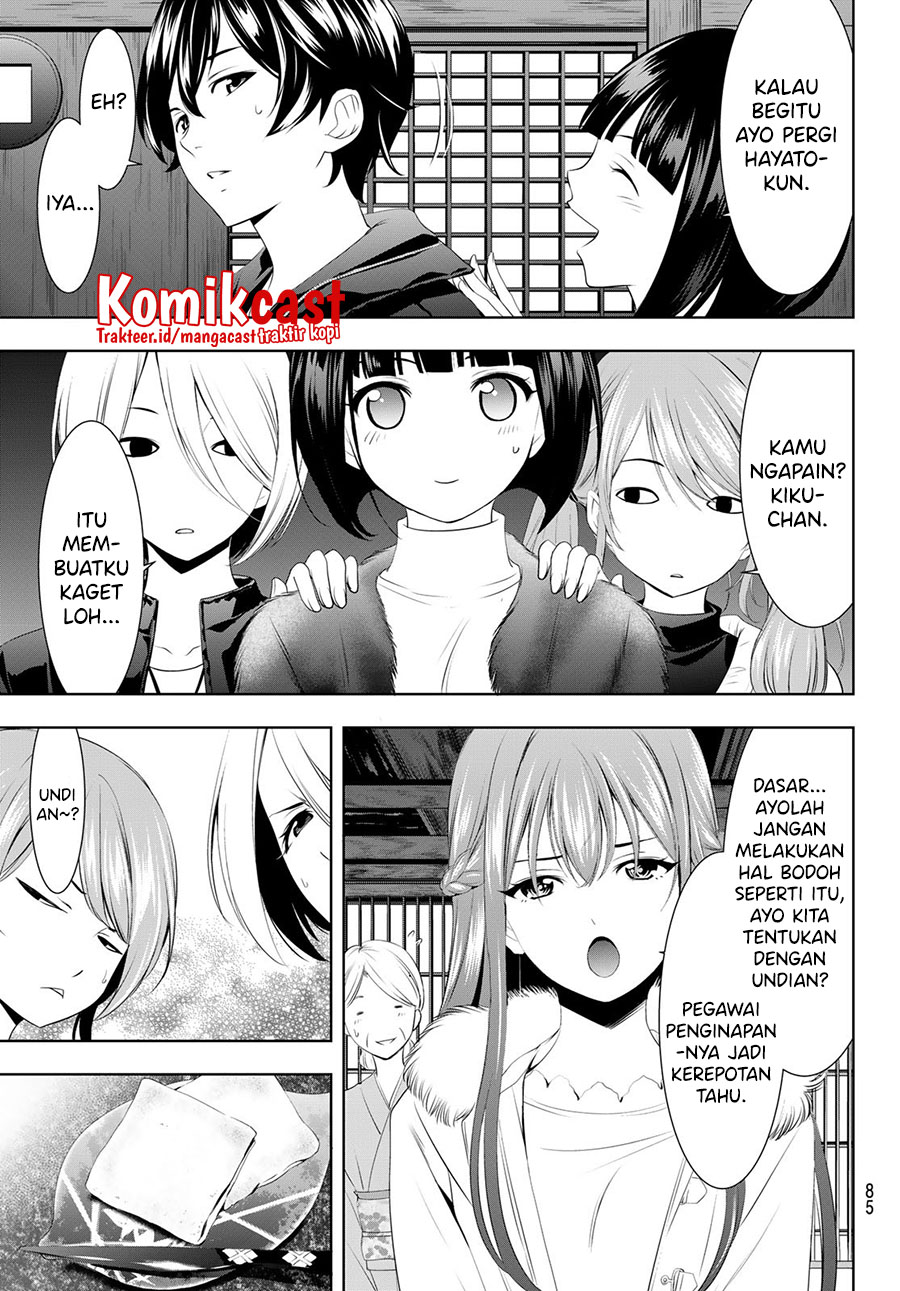 Megami no Kafeterasu (Goddess Café Terrace) Chapter 59 Gambar 8