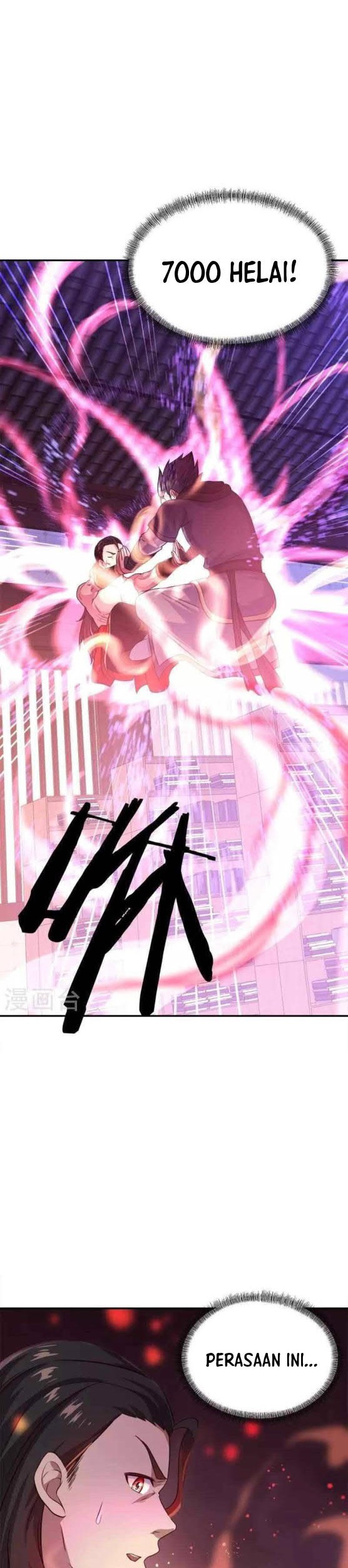 Baca Peerless Soul Chapter 344 Gambar 2