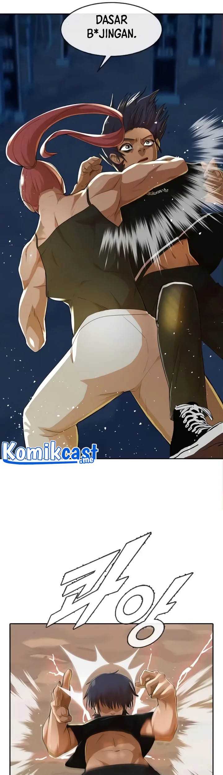 The Girl from Random Chatting! Chapter 229 Gambar 10