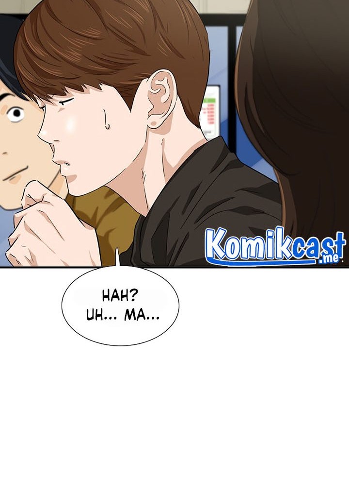 This is the Law Chapter 45 Gambar 19