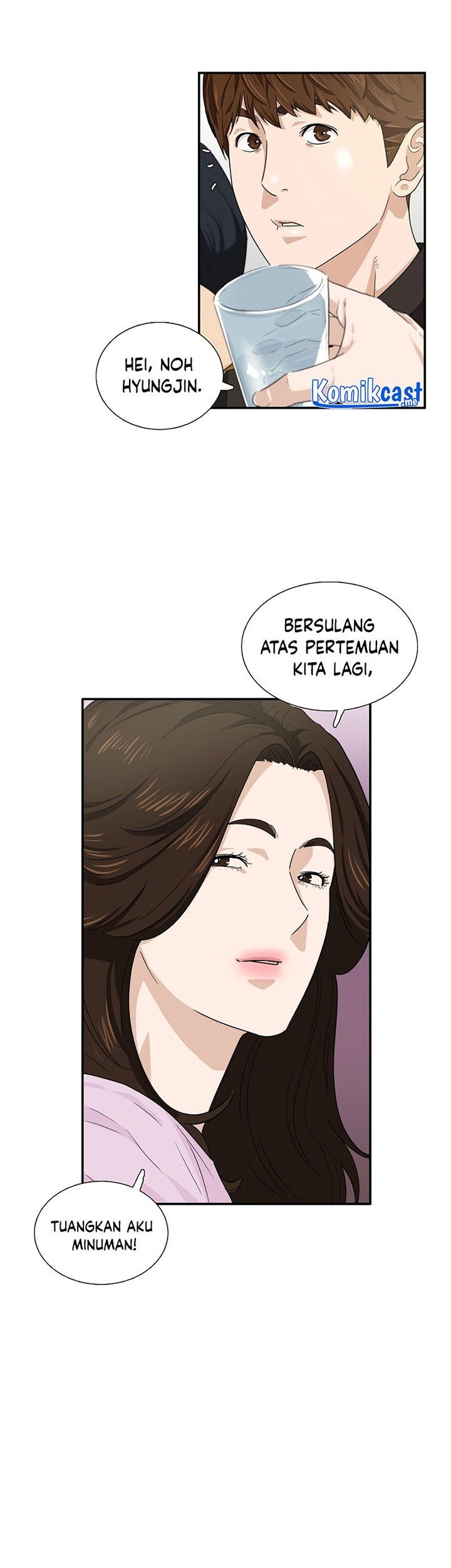 This is the Law Chapter 45 Gambar 22