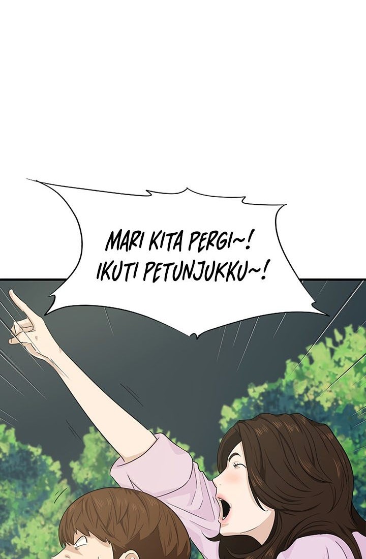 This is the Law Chapter 45 Gambar 29