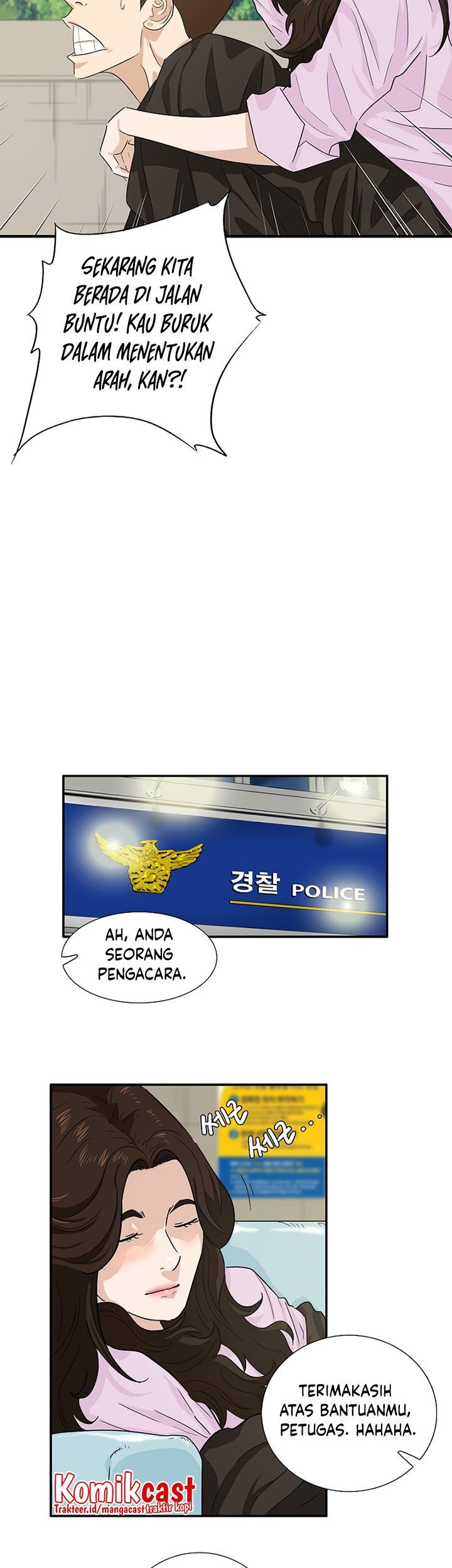 This is the Law Chapter 45 Gambar 30