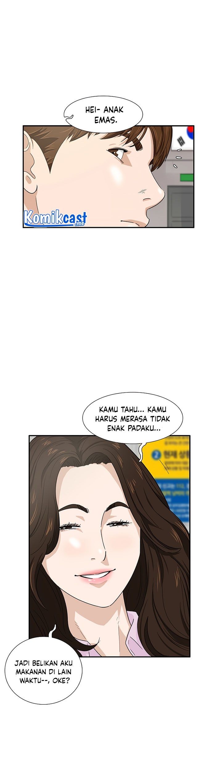 This is the Law Chapter 45 Gambar 32