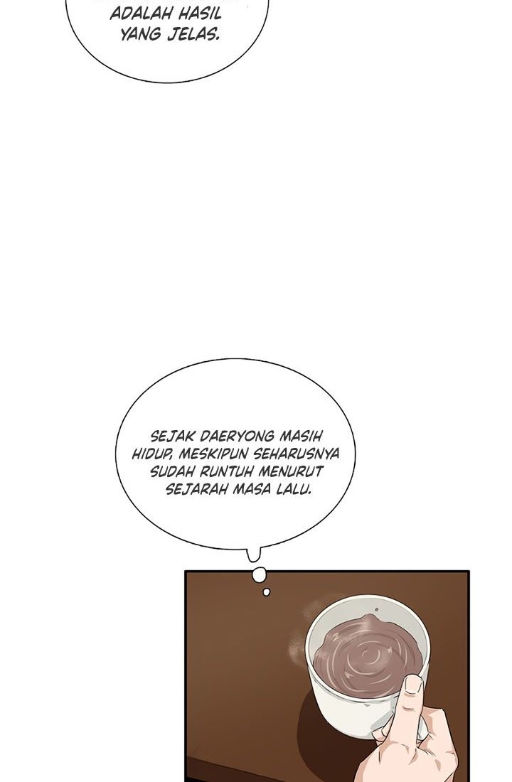 This is the Law Chapter 45 Gambar 39