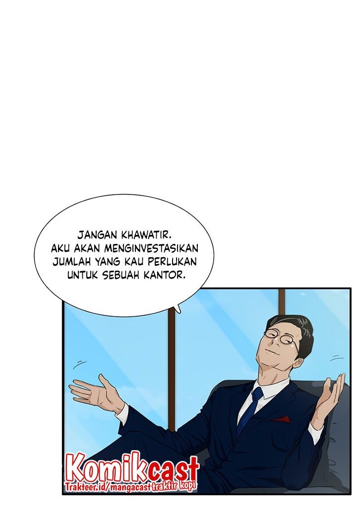 This is the Law Chapter 45 Gambar 51