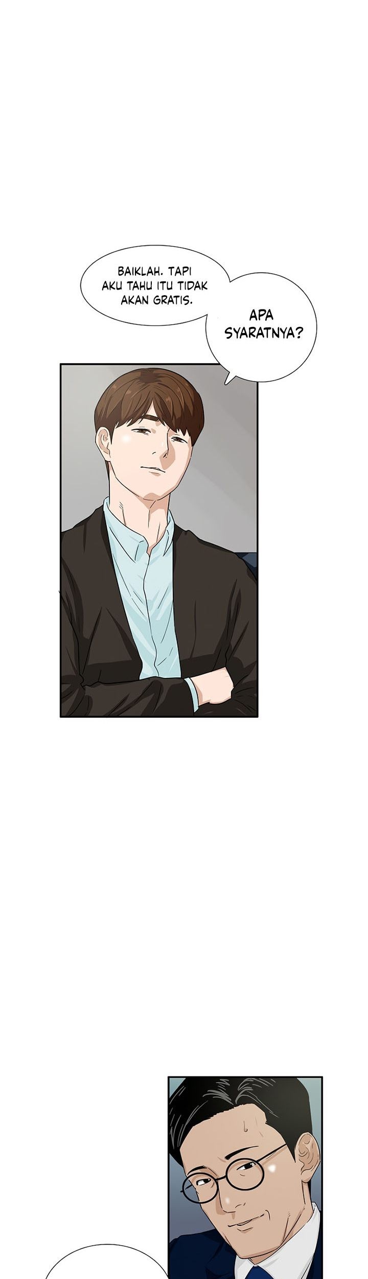 This is the Law Chapter 45 Gambar 52