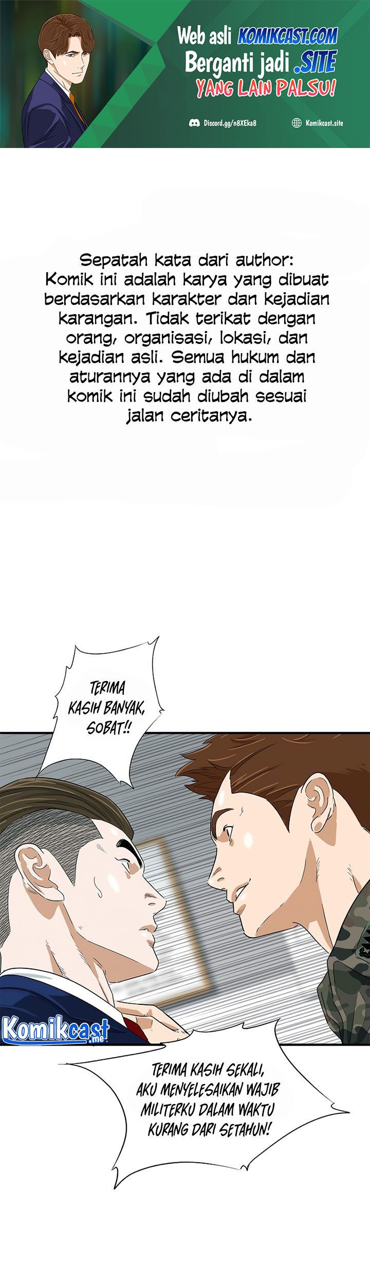 Baca This is the Law Chapter 45 Gambar 2
