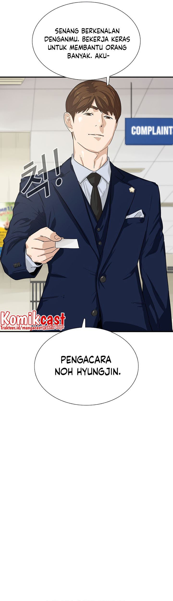This is the Law Chapter 45 Gambar 60