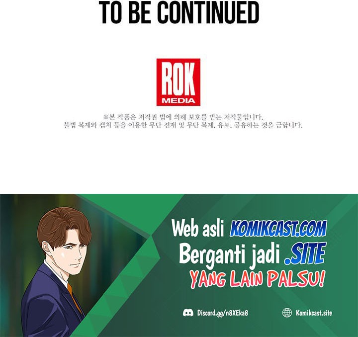 This is the Law Chapter 45 Gambar 61