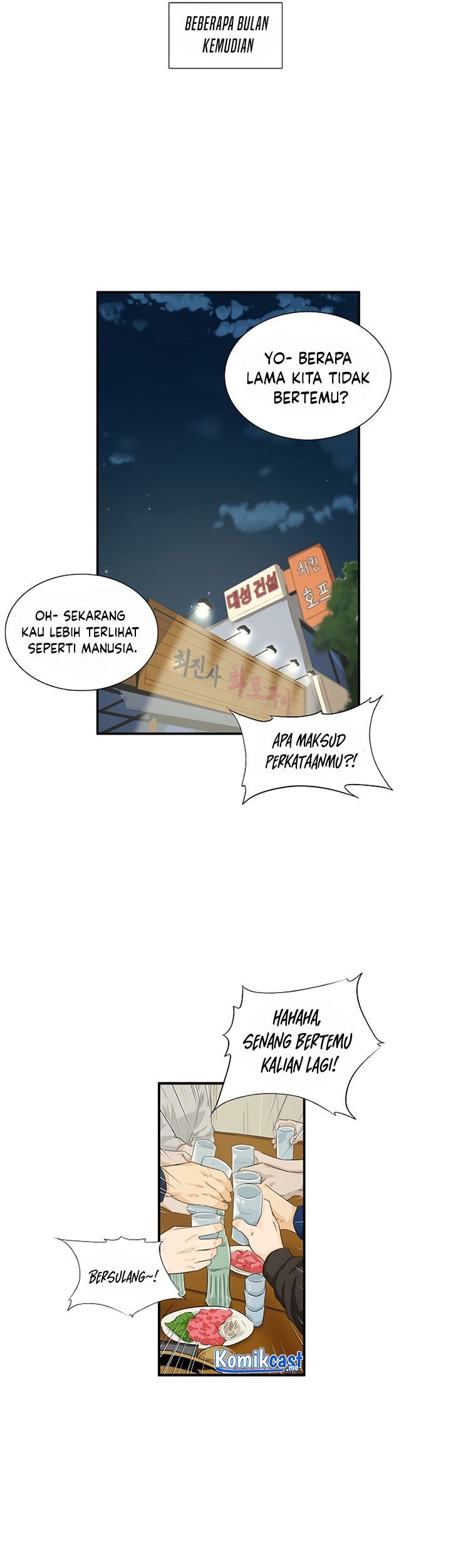 This is the Law Chapter 45 Gambar 8