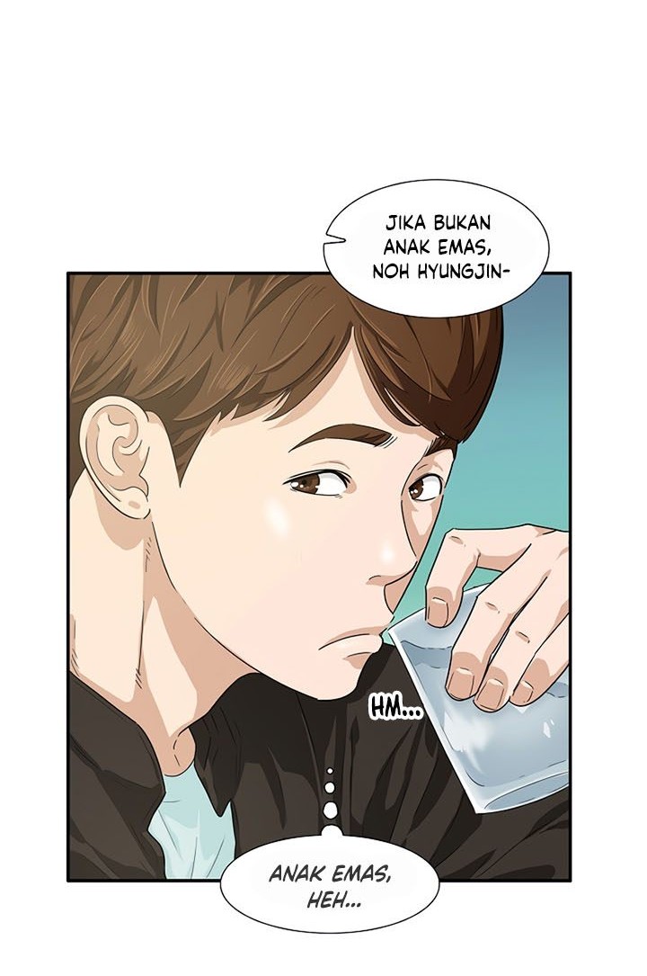 This is the Law Chapter 45 Gambar 9