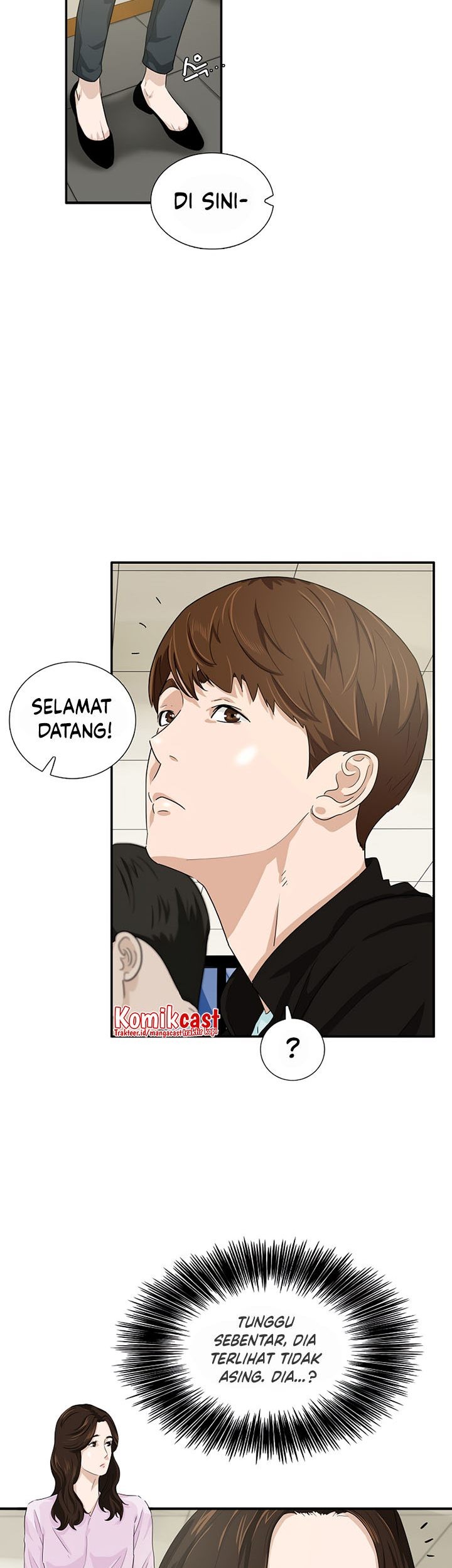 This is the Law Chapter 45 Gambar 12