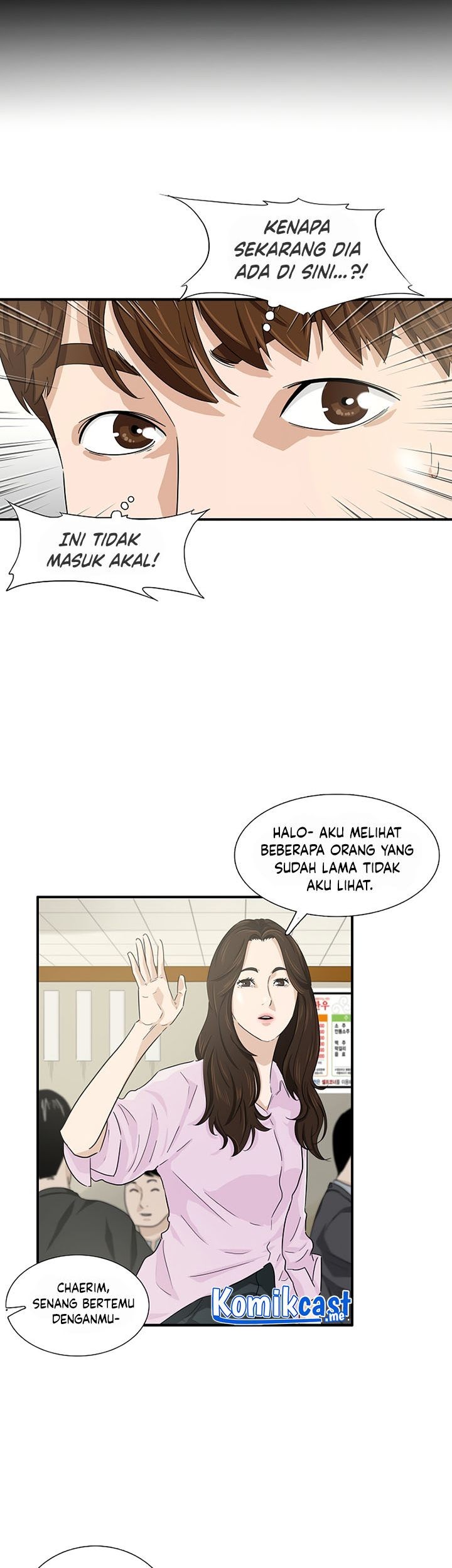 This is the Law Chapter 45 Gambar 16