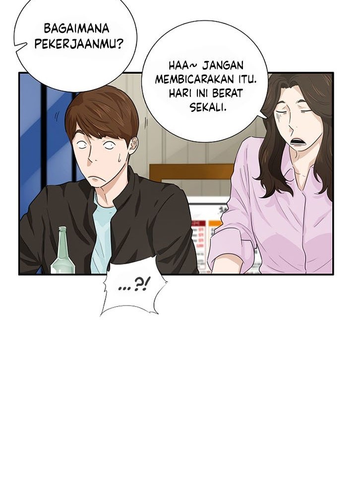 This is the Law Chapter 45 Gambar 17