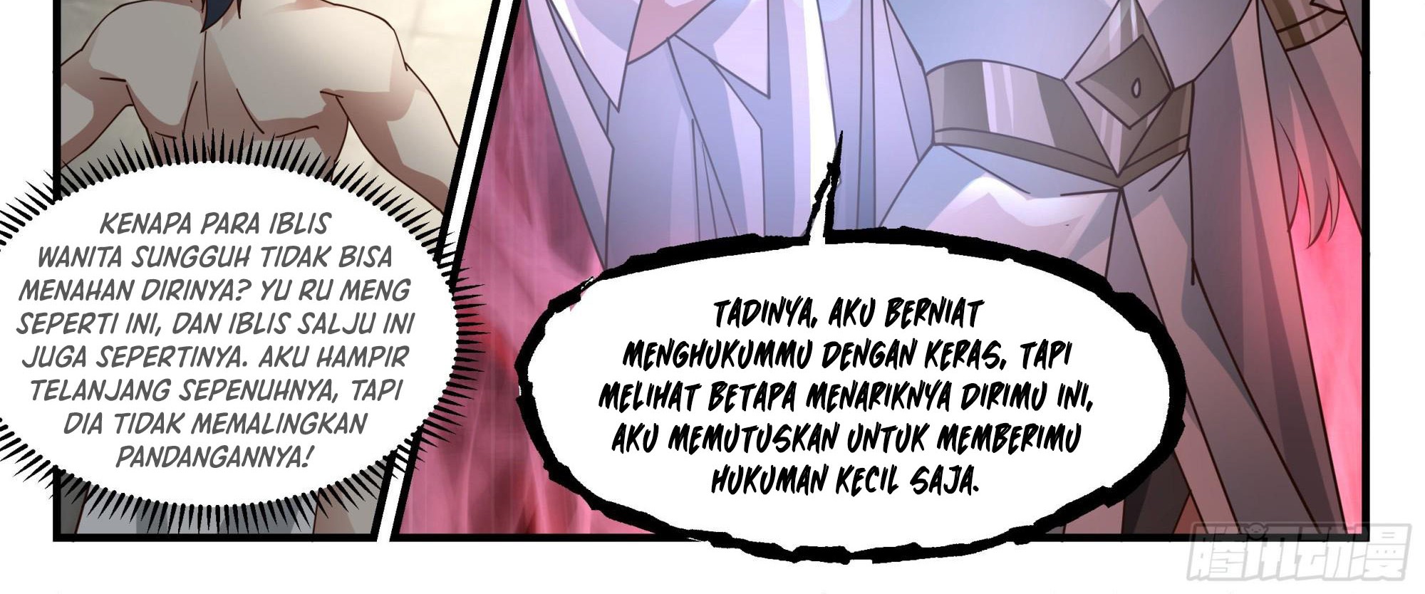 Martial Peak Part 2 Chapter 2394 Gambar 17