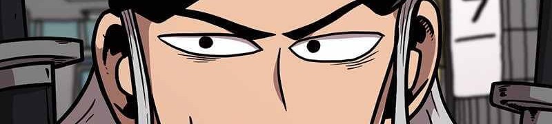 Metro Hunter Chapter 30 Gambar 51