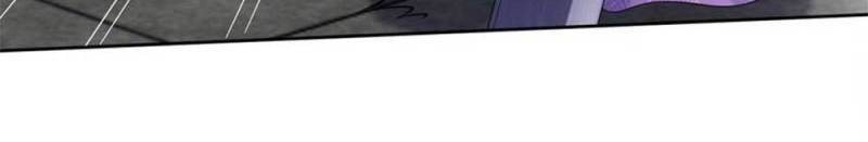 Am I Invincible Chapter 76 Gambar 10