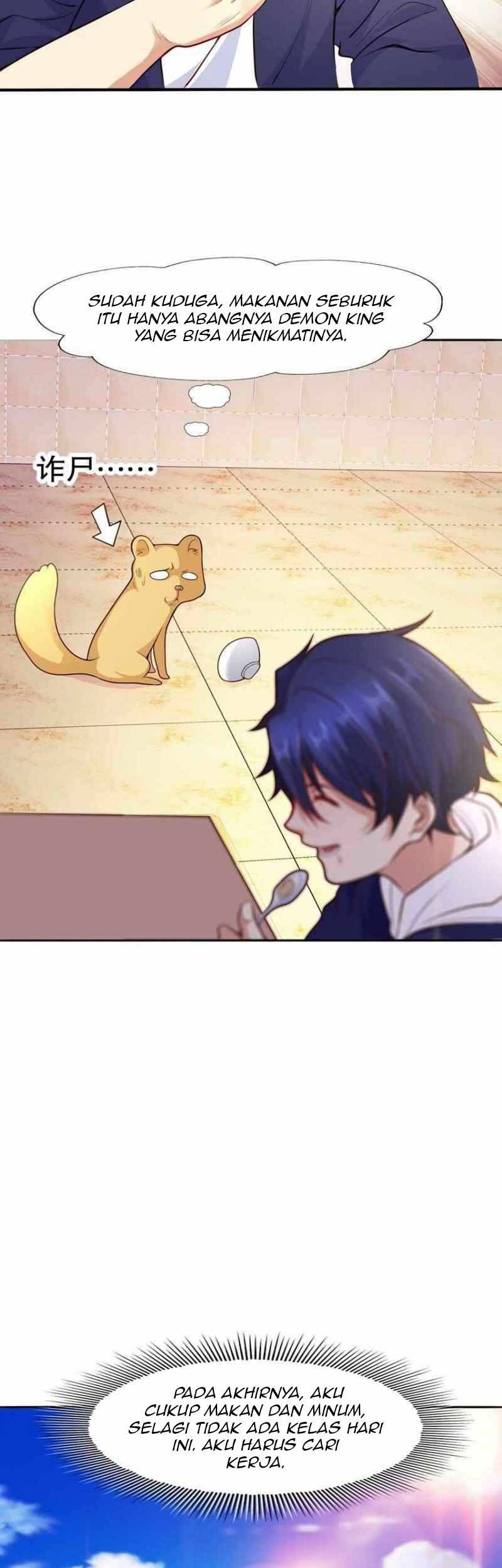 Awakening SSS-Rank Skill After A Kiss Chapter 14 Gambar 23