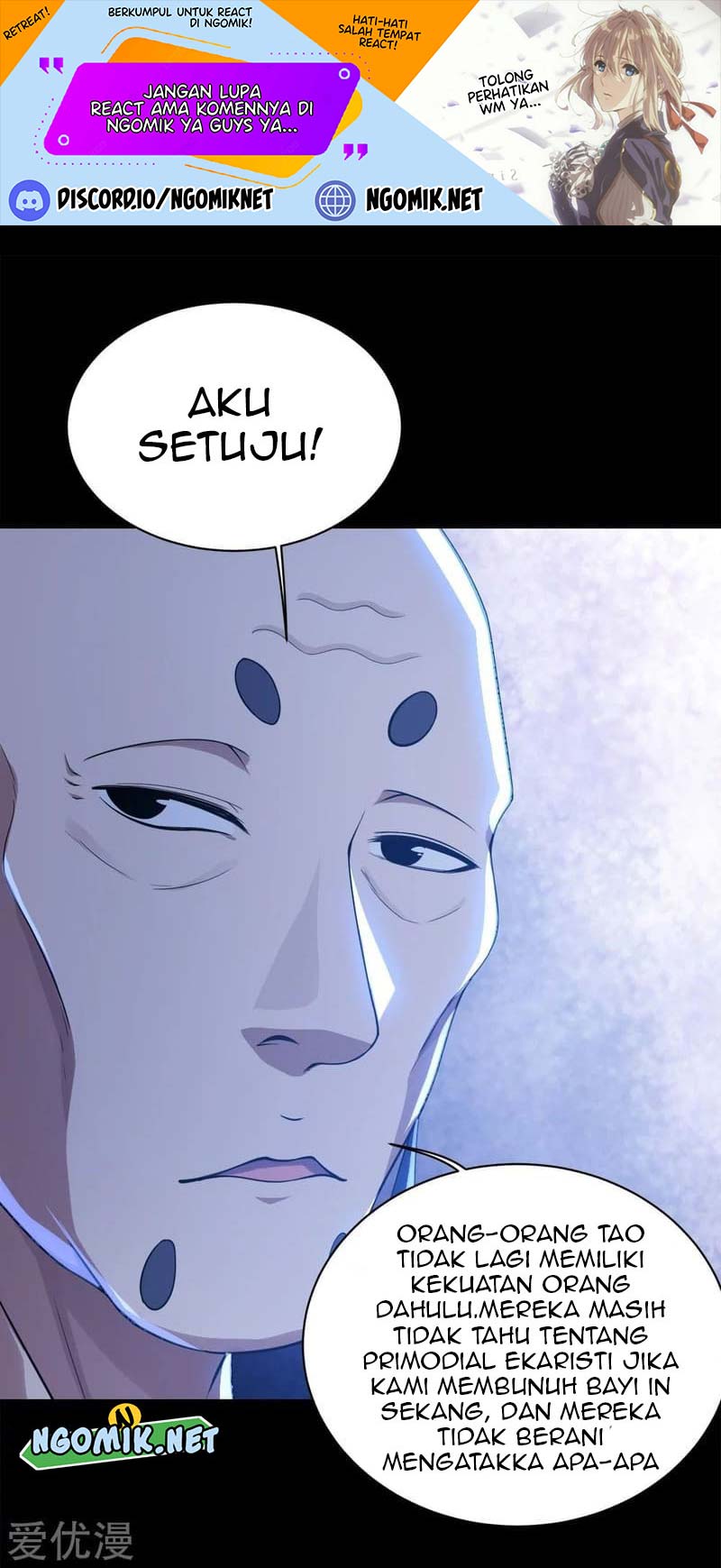 Baca Matchless Emperor Chapter 84 Gambar 2