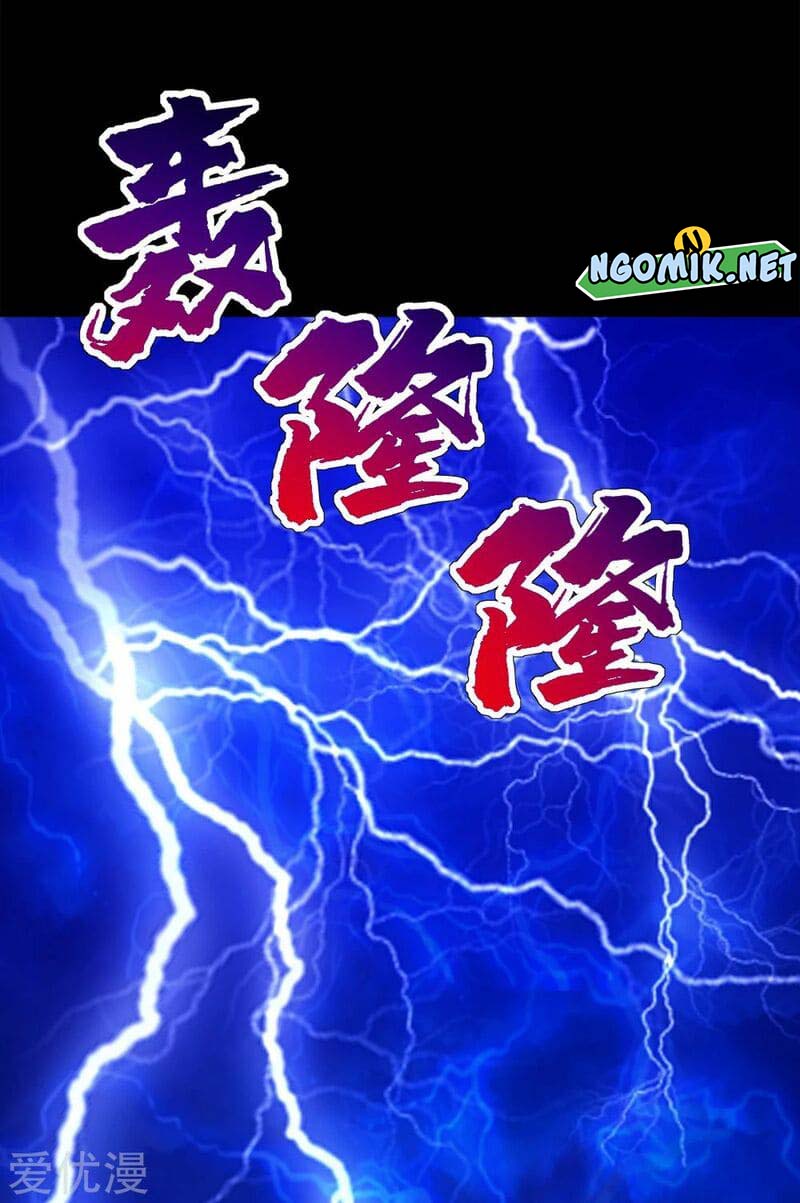 Matchless Emperor Chapter 83 Gambar 11
