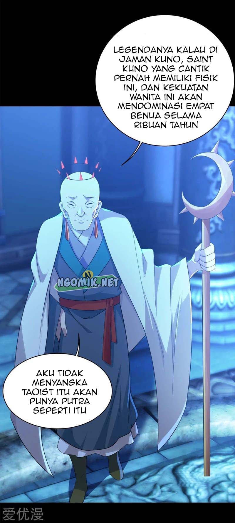 Matchless Emperor Chapter 83 Gambar 16