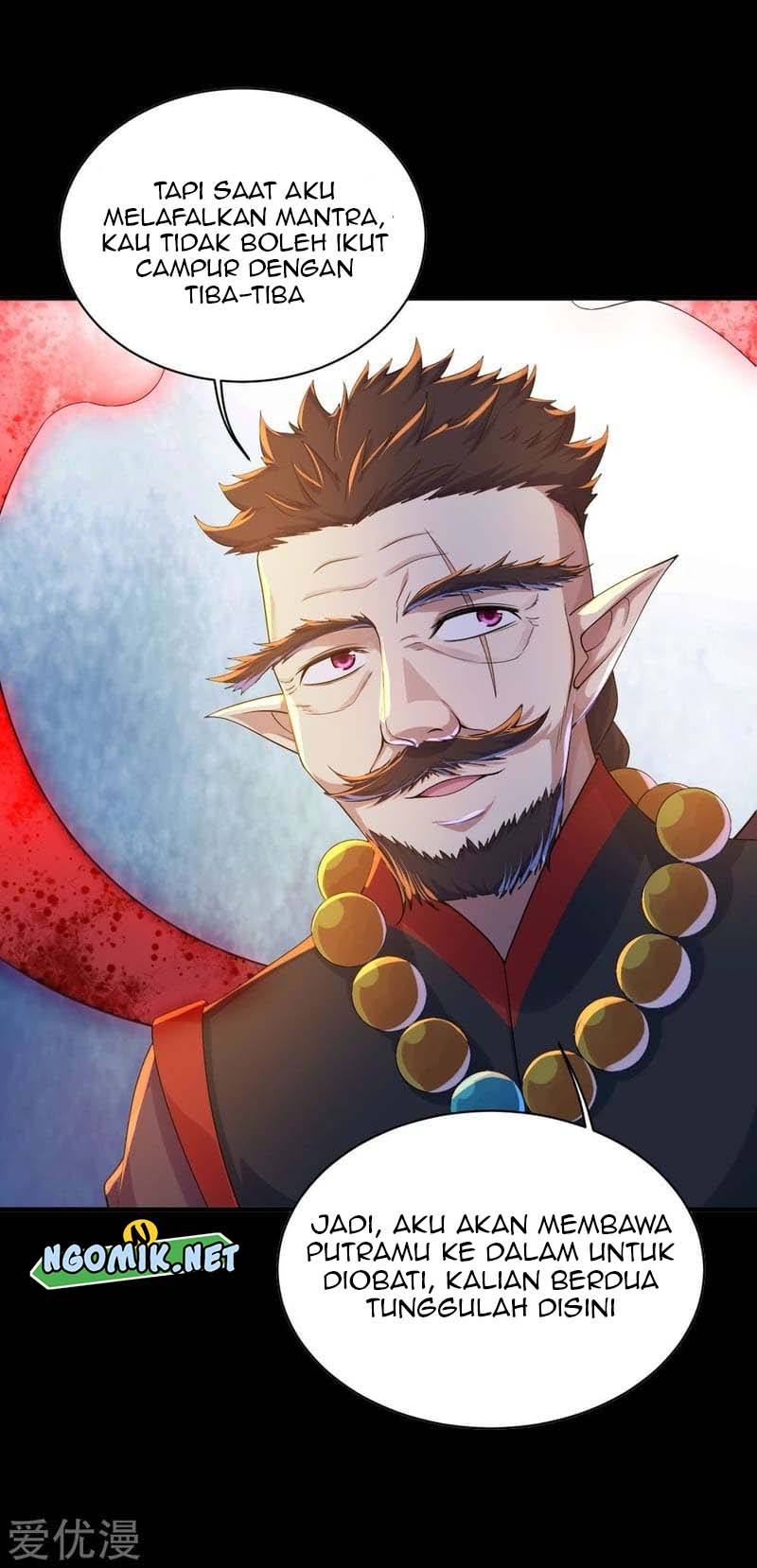 Matchless Emperor Chapter 83 Gambar 4