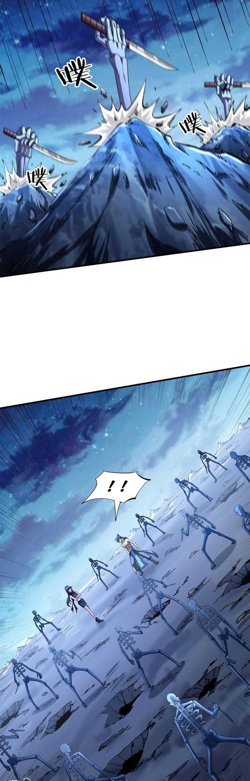 Without a Daoist Partner, I Will Die Chapter 33 Gambar 24