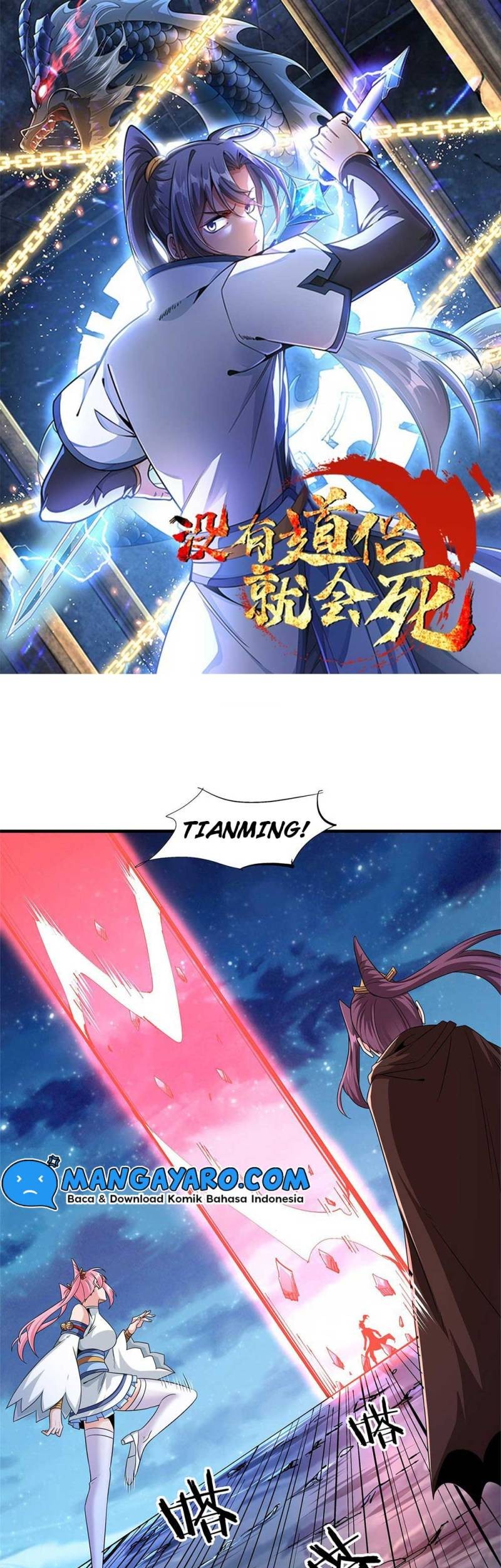 Baca Without a Daoist Partner, I Will Die Chapter 33 Gambar 2