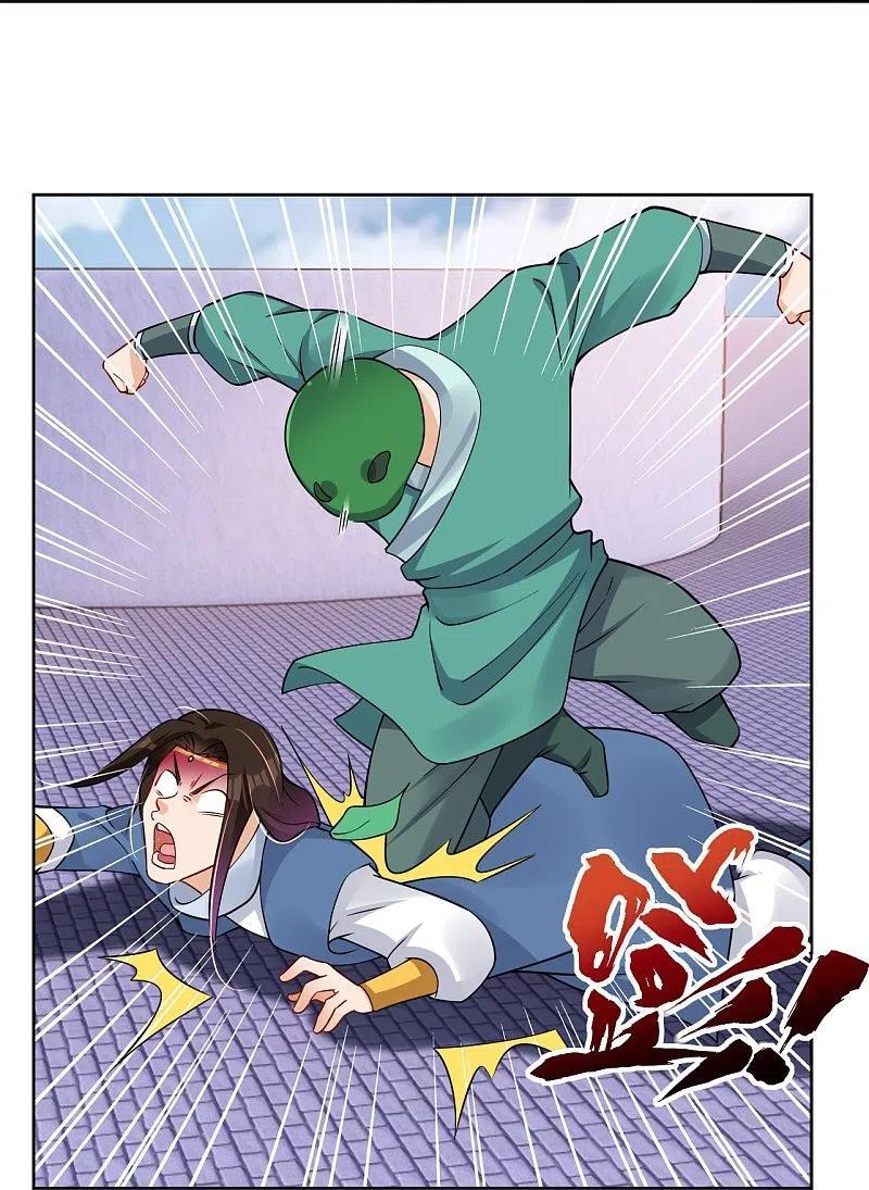 Reborn of War God Chapter 297 Gambar 27