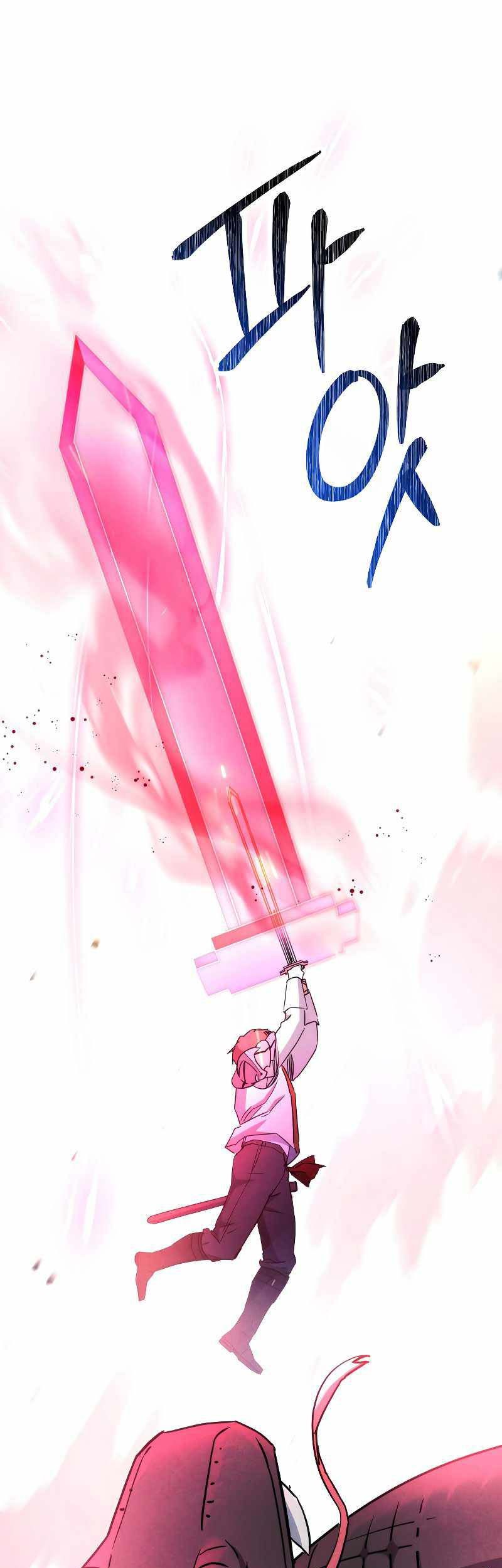 The Live Chapter 104 Gambar 42