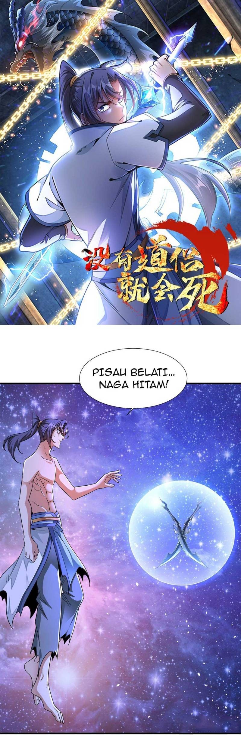 Baca Without a Daoist Partner, I Will Die Chapter 36 Gambar 2